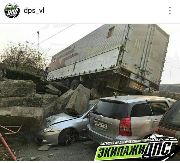 Большегруз смял 5 авто во Владивостоке