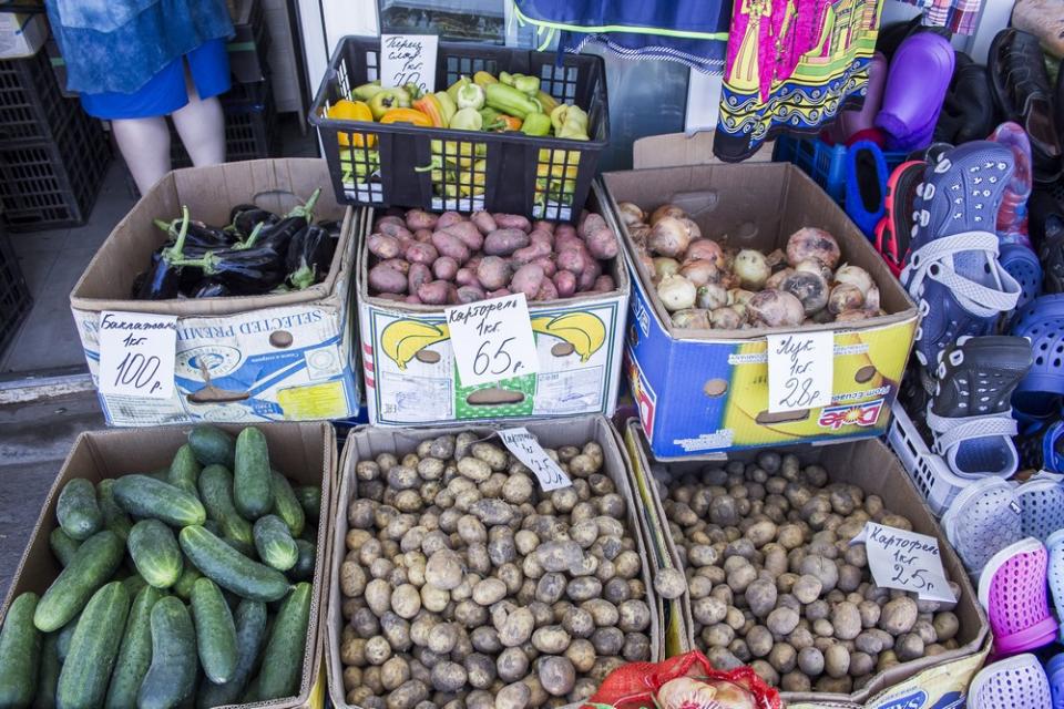 Где Купить Самые Дешевые Овощи