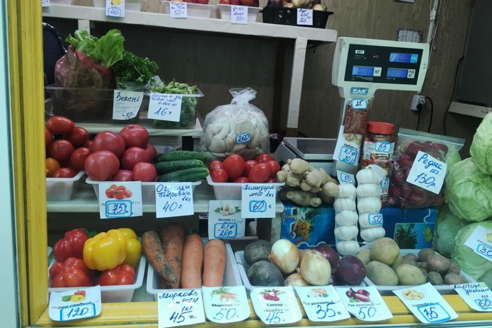 Где В Самаре Купить Овощи Дешево