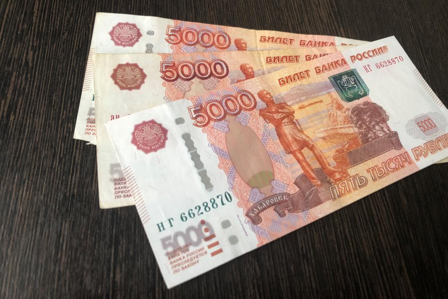 С 1 января выдают по 15 700 рублей на одного. Оформить такую выплату очень просто