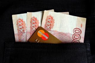 Фото: pixabay.com | Деньги зачислят на карту: кому в понедельник придет новая выплата 5000 рублей