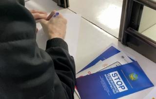 Game over. Мошенники развели приморца, решившего приобрести приставку в Интернете