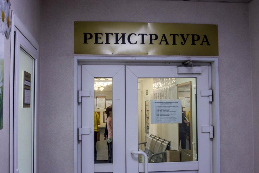 Путин сказал, что начнут делать с россиянами в поликлиниках с 10 января
