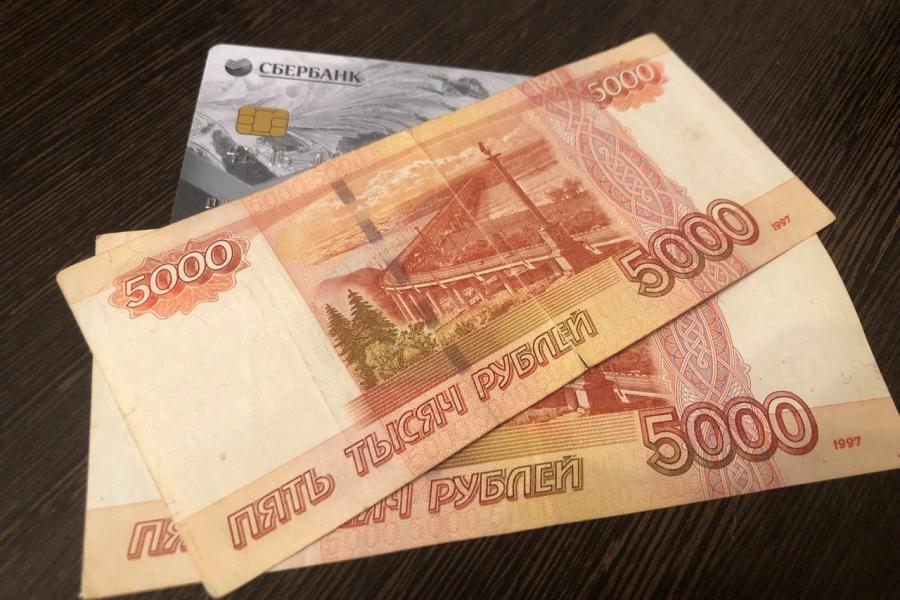 Фото: PRIMPRESS | Деньги придут на карту: кто в понедельник получит 10 000 рублей от ПФР