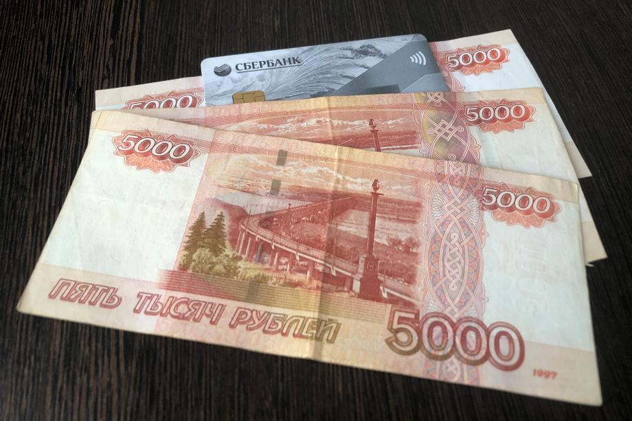 Фото: PRIMPRESS | «Проверьте баланс своей карты»: ПФР сегодня зачислит минимум по 15 000 рублей россиянам