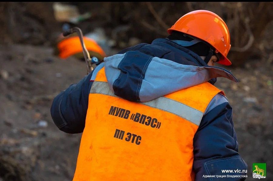 Коммунальщики Владивостока перекрыли фонтан кипятка на Эгершельде