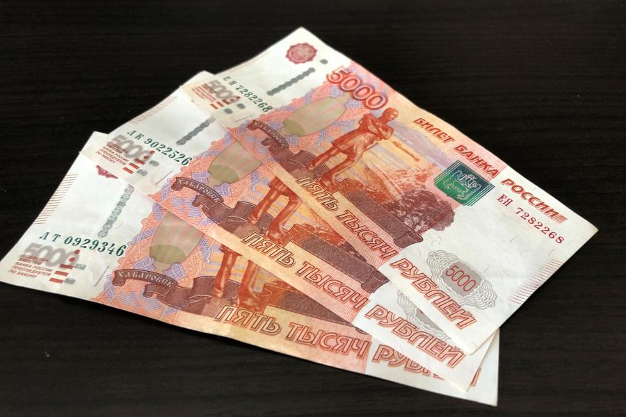 «Нужно подать заявление». Россиянам дадут выплату 15 тысяч рублей от ПФР