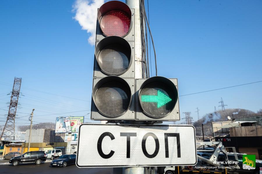 Фото: vlc.ru | Еще один светофор, который долго ждали, появится в новом микрорайоне Владивостока