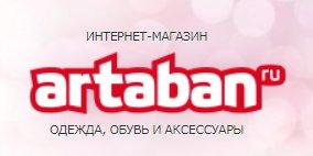 Фото: artaban.ru | Бренд Lacoste - история появления бренда