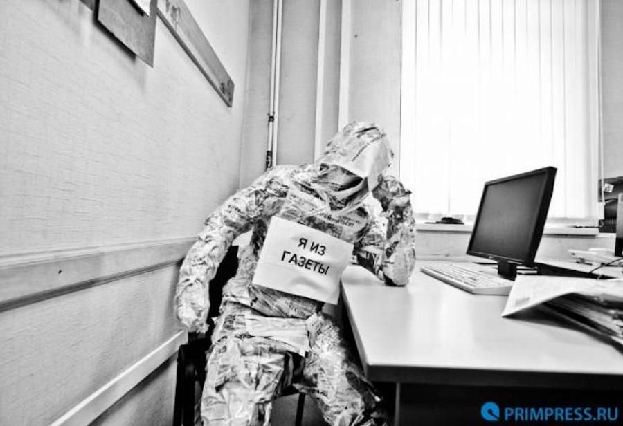 От первых «Ведомостей» до диджитал-эпохи: как менялась пресса в России