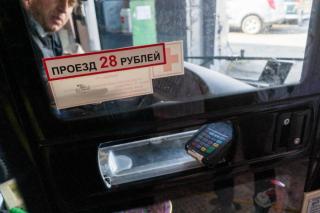 Во Владивостоке один из автобусов с завтрашнего дня будет ходить по измененному маршруту