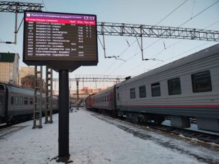 Проезд в электричках Приморья подорожал с нового года