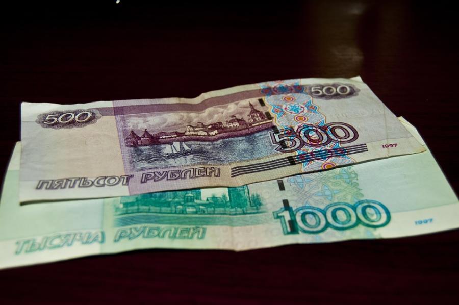 По 1500 рублей ежемесячно: пенсионерам 55/60 лет назначили новую выплату