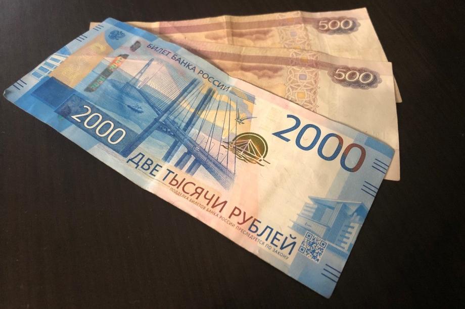 Фото: PRIMPRESS | С февраля к пенсии добавят по 2500 рублей. Пенсионерам объявили о приятном сюрпризе