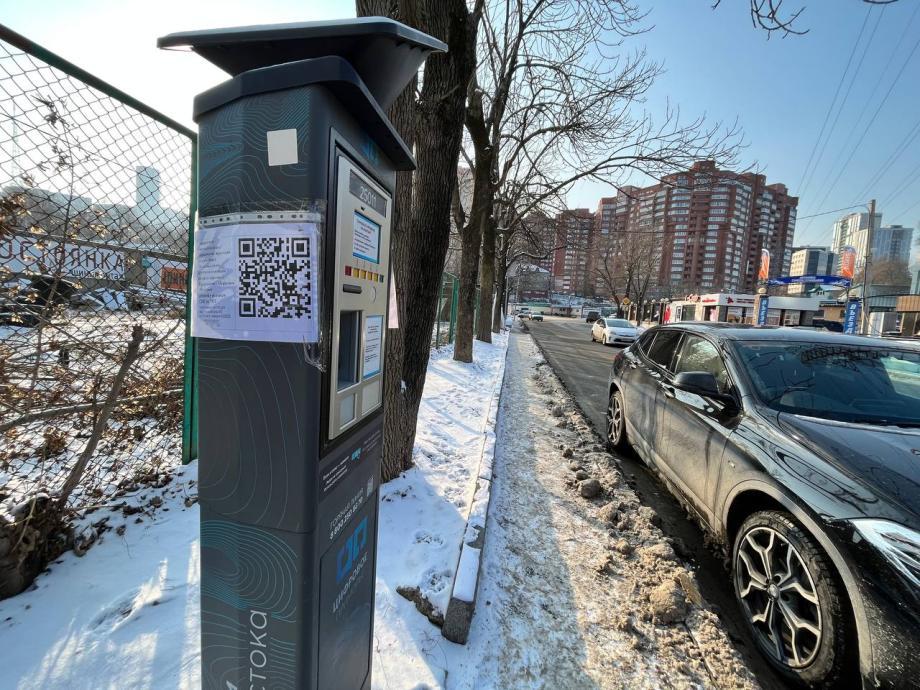 Фото: PRIMPRESS | «Станут бесплатными?»: УФАС разбирается с ценами на парковки во Владивостоке