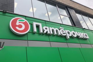 Новая уловка на кассах «Пятёрочки» для тех, кто платит по карте