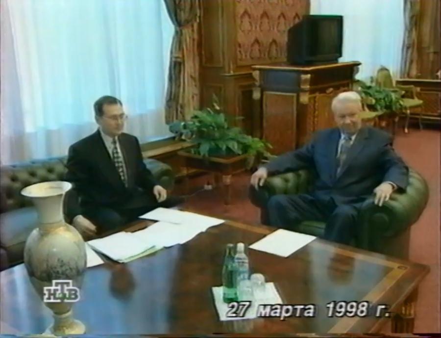 Фото: кадр телеканала НТВ | Тигринный 1998-й. Что происходило в мире 24 года назад?