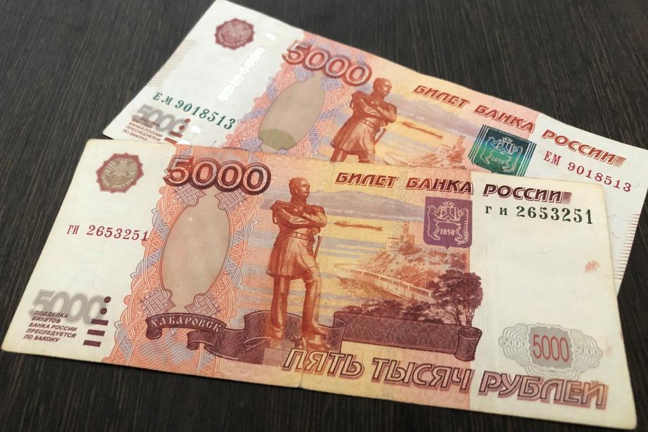 Фото: PRIMPRESS | Указ подписан. Пенсионерам решили выплатить один раз по 10 000 и 5000 рублей