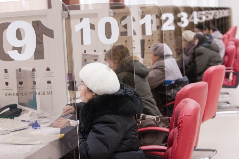Фото: mos.ru | Пенсионеров, у которых пенсия ниже 23 736 рублей, призвали оформить новую льготу