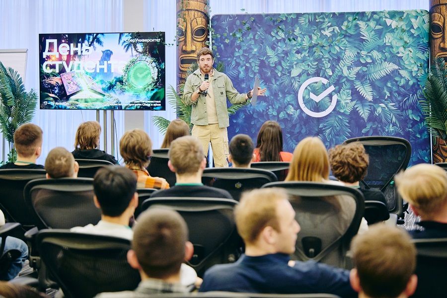 Студенты ДВФУ приняли участие в трёхдневном выезде для студентов со всей страны от Сбера