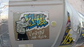 Жёлто-синий луч с того света