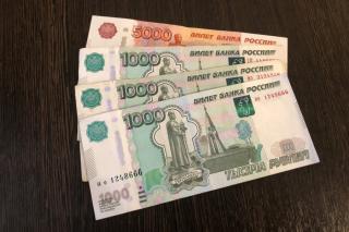 Фото: PRIMPRESS | ПФР объявил, когда придет выплата 8000 рублей