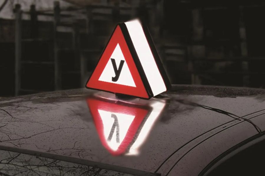 Теория онлайн, практика на предприятиях: как изменится обучение в автошколах с 2026 года