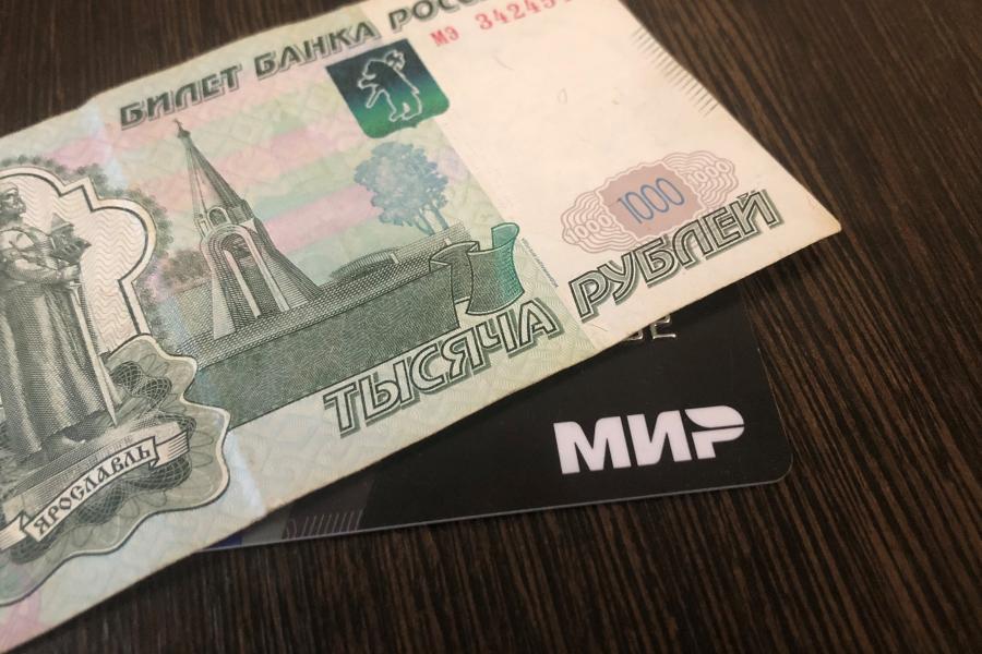 По 4000 рублей на счет каждому: владельцев карт «Мир» обрадуют с 24 января