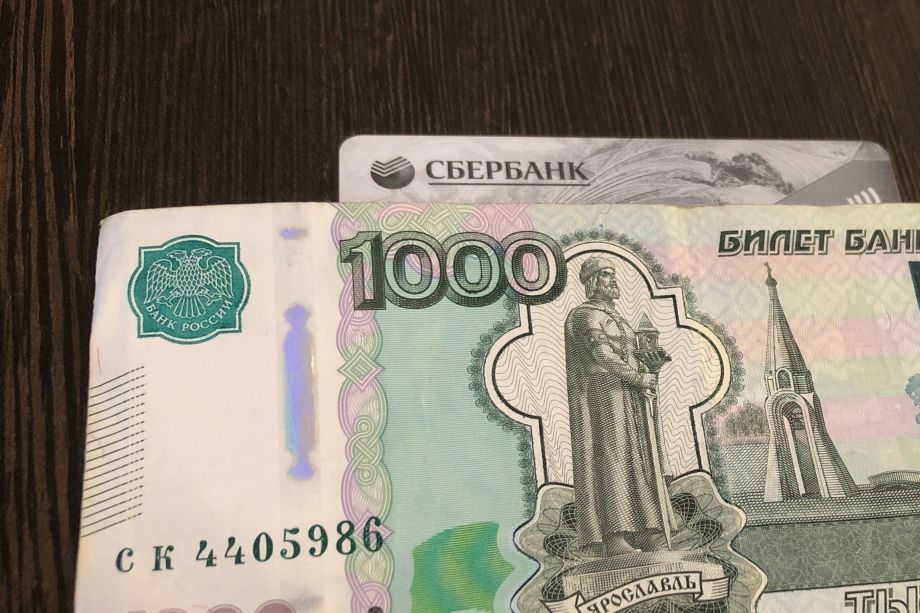 Какие ошибки в документах лишат выплат и льгот с февраля 2026 года