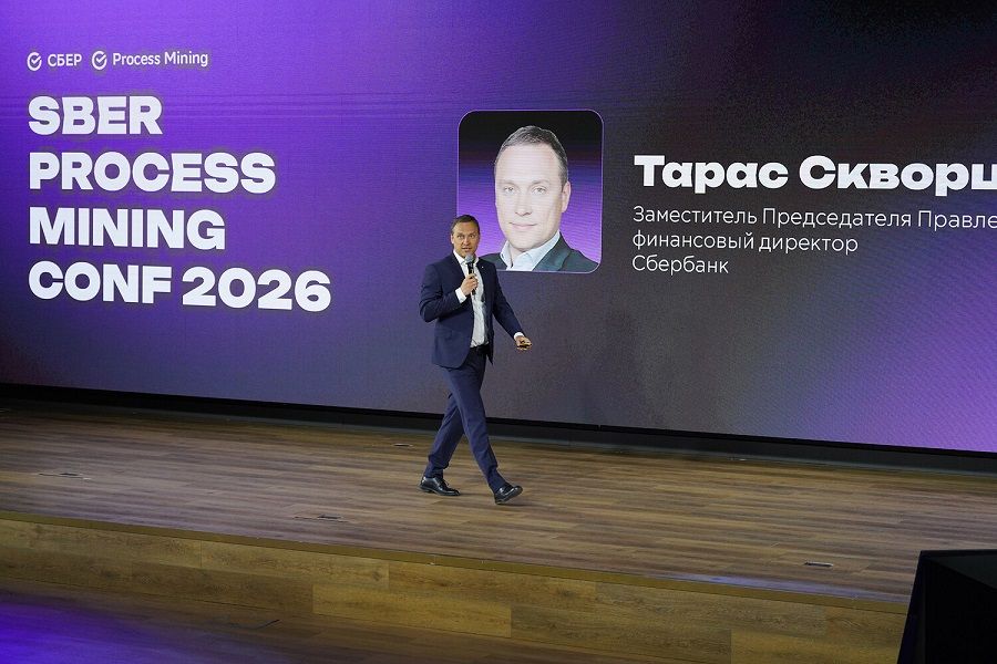 Сбер инвестирует в профессию будущего: Process Mining для нового поколения специалистов