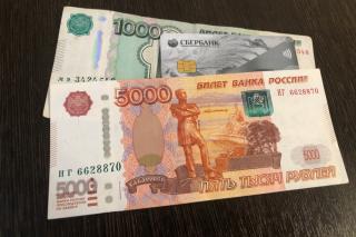 Фото: PRIMPRESS | Деньги зачислятся на карту: кому 25-26 января придет 6200 рублей от соцзащиты