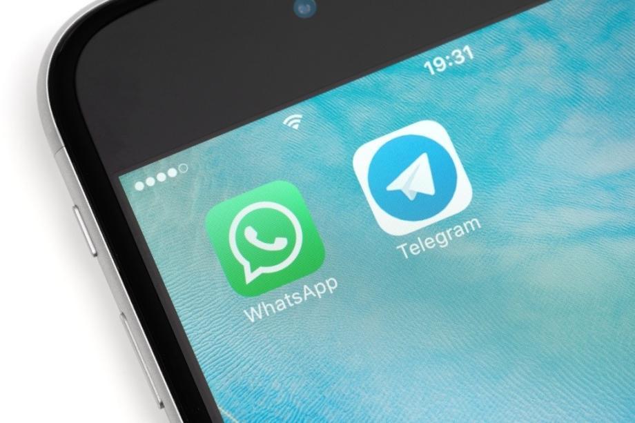 Фото: PRIMPRESS | Telegram и WhatsApp только с VPN. Российские пользователи жалуются на сбои в работе мессенджеров