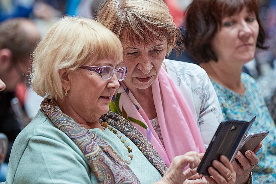 Возрастные доплаты и льготы: какие выплаты положены в 55, 65 и 70 лет