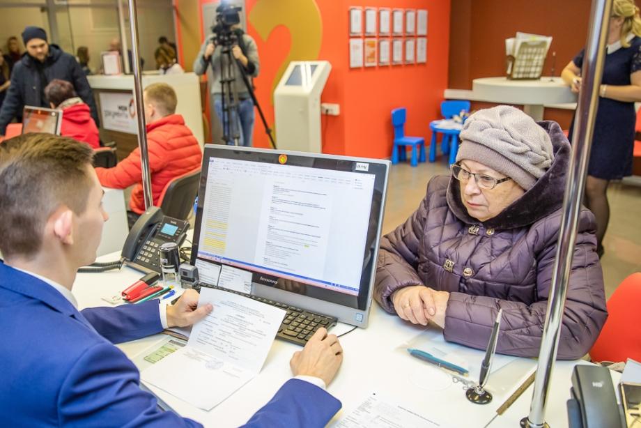 Фото: mos.ru | Пенсионеров, у которых пенсия ниже 25 220 рублей, ждет большой сюрприз с февраля