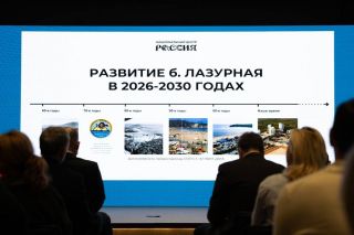 Рендер на 100 миллиардов: во Владивостоке презентовали концепцию перестройки Шаморы