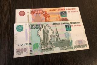 Фото: PRIMPRESS | 6 500 рублей поступят вместе с февральской пенсией: россиянам сообщили приятную новость