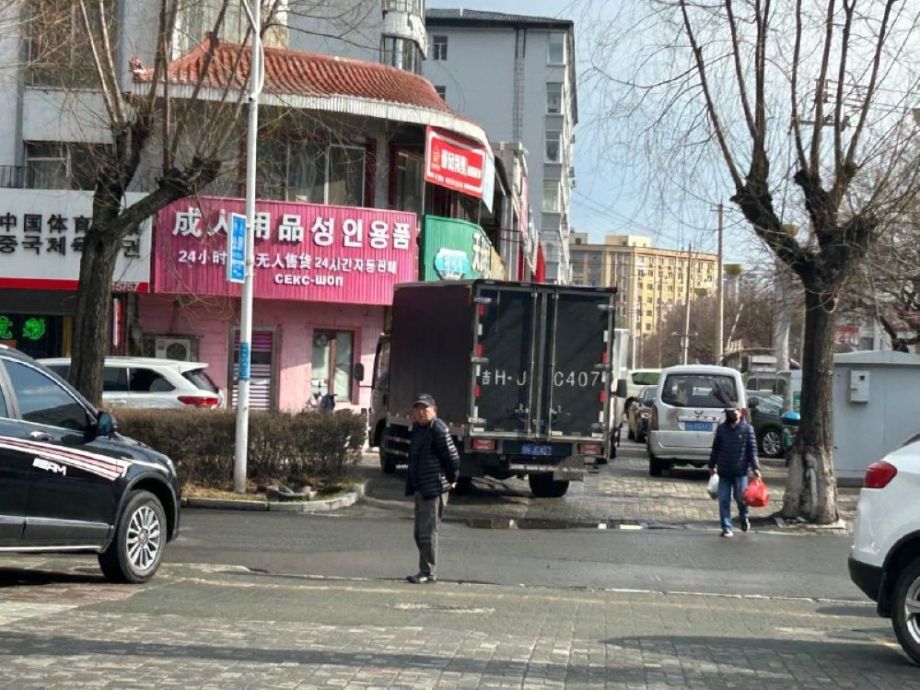 Жёсткий контроль веса на границе: туристы жалуются на досмотры в Хуньчуне