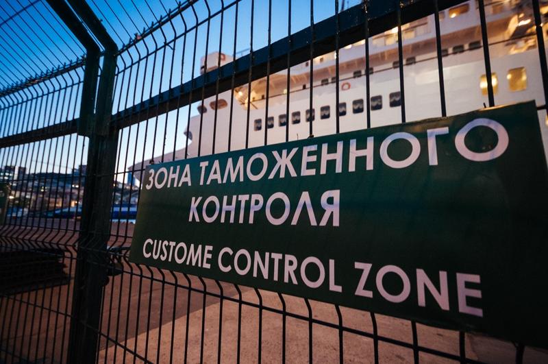 Фото: Илья Евстигнеев / PRIMPRESS | Правительство Приморья сделало заявление о ситуации на пунктах пропуска