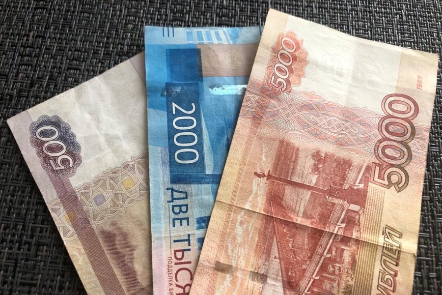 ПФР сообщил, кому зачислят по 8000 рублей на карту уже с 3 февраля