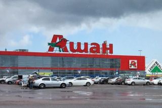 «Мы прекращаем работу с 29 января»: «Леруа Мерлен», Fix Price и «Ашан» приняли решение