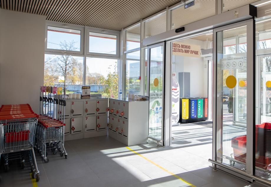 «Покупателей больше не пустят в магазины»: «Магнит» и «Перекресток» приняли решение