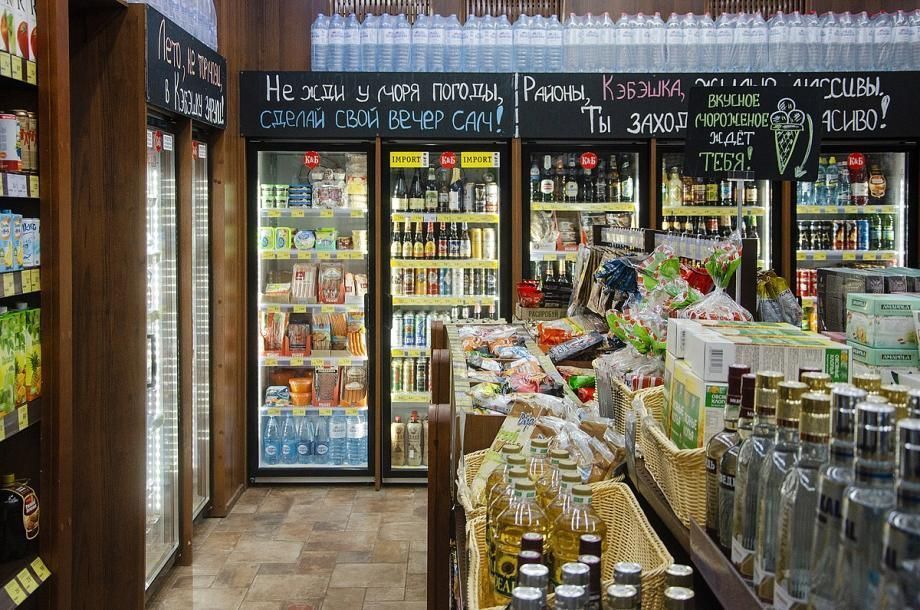 Опровержение