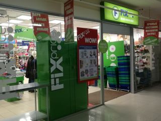 «Полное закрытие в феврале»: «Ашан», «Магнит» и Fix Price сообщили о новом решении