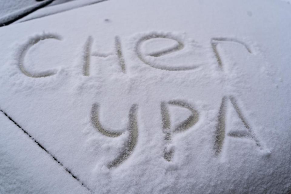 Фото: PRIMPRESS | Синоптики сдвинули дату мощного снегопада