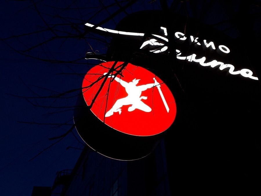 Битва за TOKYO во Владивостоке: питерский ресторатор требует местную сеть переименоваться и заплатить ему