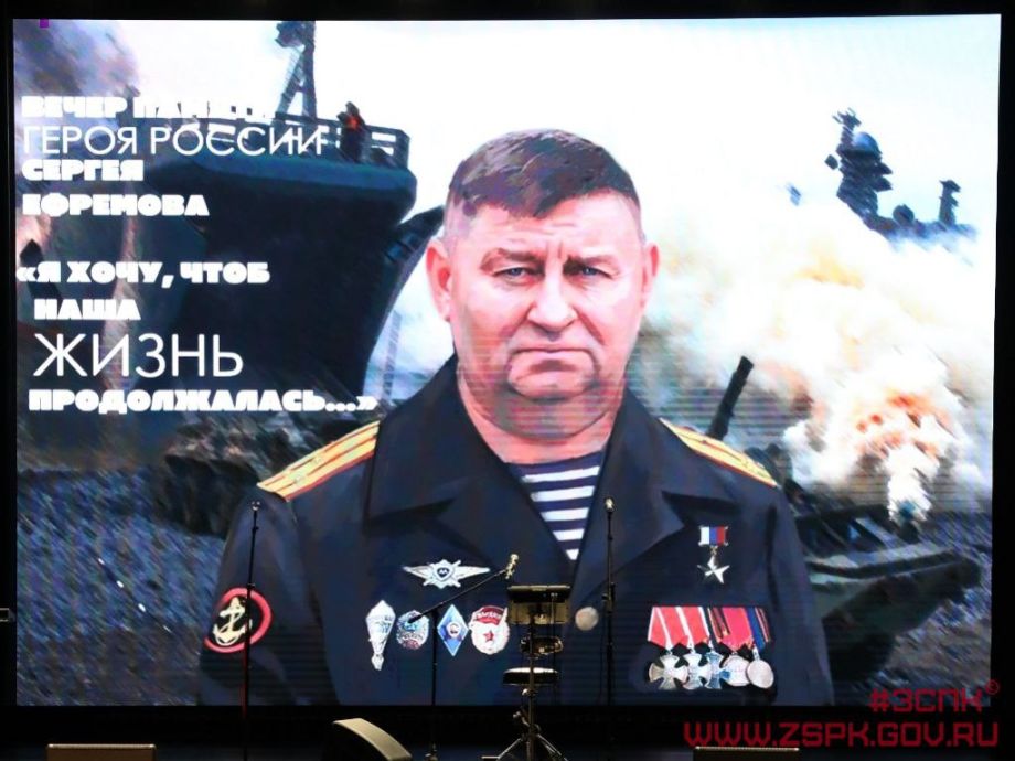 «Мы в неоплатном долгу перед всеми, кто отдал свои жизни за независимость и свободу нашей Родины» – Антон Волошко