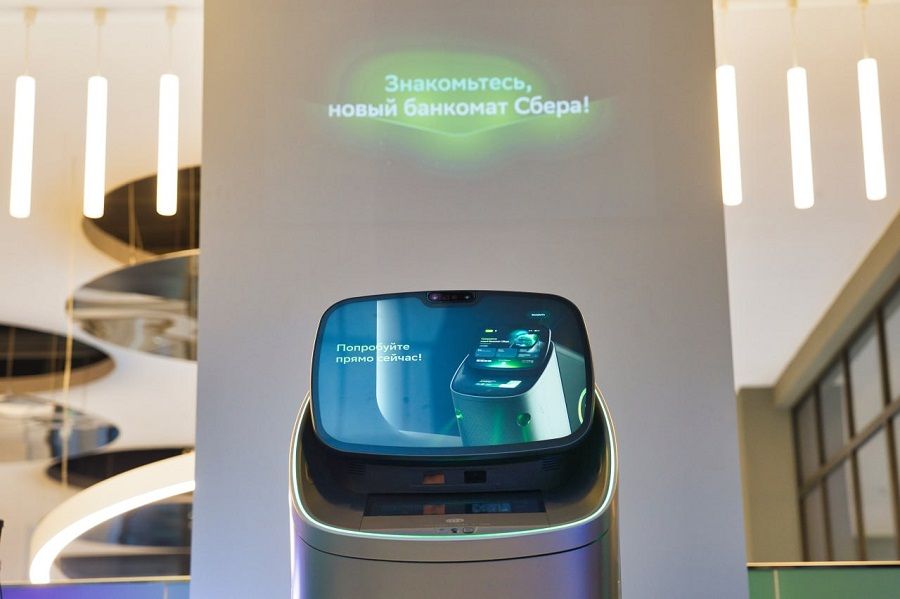 Терминалы Сбера начали показывать бонусы Спасибо за покупку