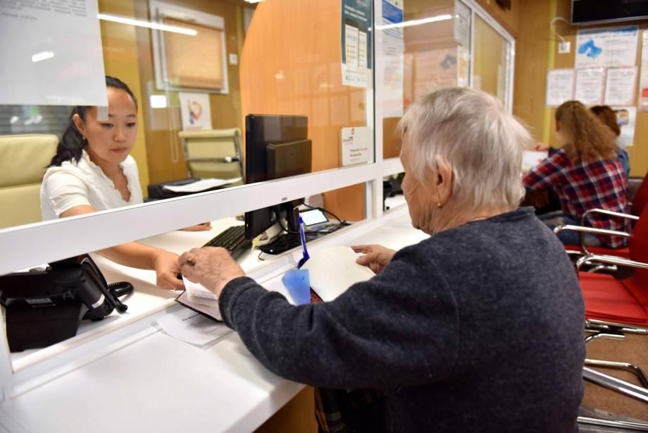 Новая льгота для пенсионеров от 60 лет: условия оформления и необходимые документы