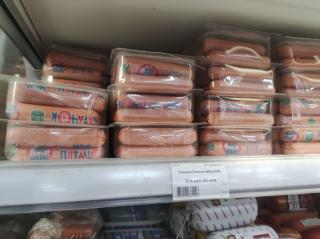 За прошедший год в России больше всего подорожали гречка, пельмени и сосиски