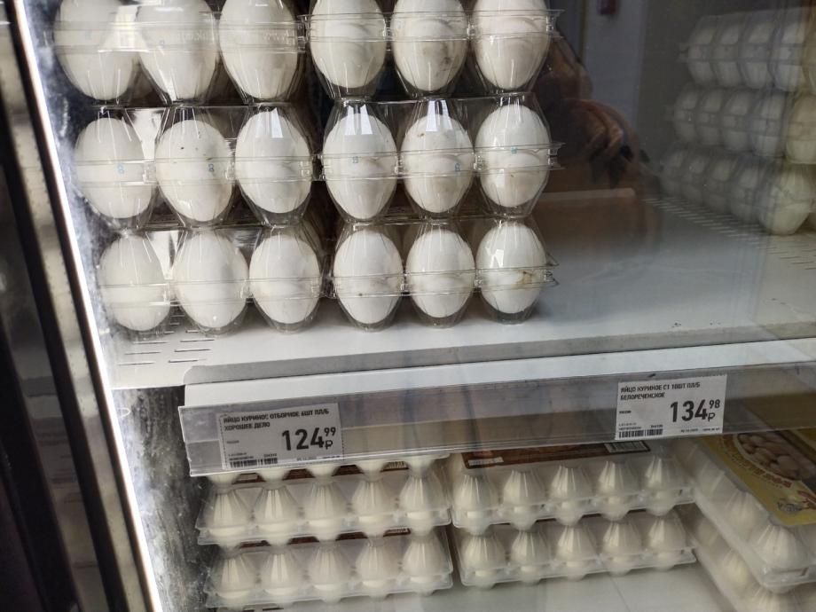 Фото: PRIMPRESS | В Банке России высказались о ценах на яйца